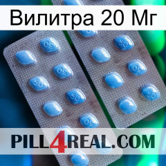 Вилитра 20 Мг viagra4